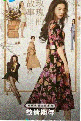 佐菲角色立绘
